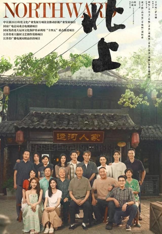 南宫NG28-文化瞭望影视作品带火了多少城
