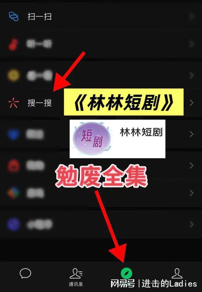 南宫NG28-《丫鬟美人甜又乖满朝文武恋爱脑机灵丫鬟上青云》结局全剧合集