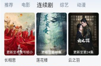 南宫NG28-追剧频道