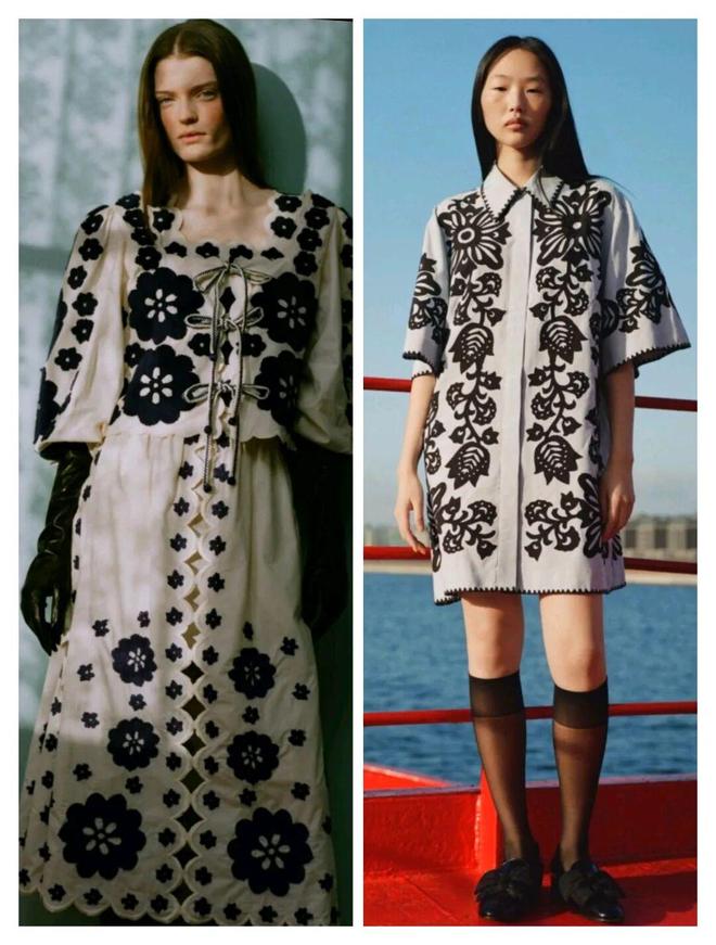 南宫NG28-Sea 2025早秋系列