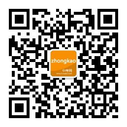 南宫NG28-2025年甘肃金昌中考优秀作文赏析《理解之灯照亮爱之路